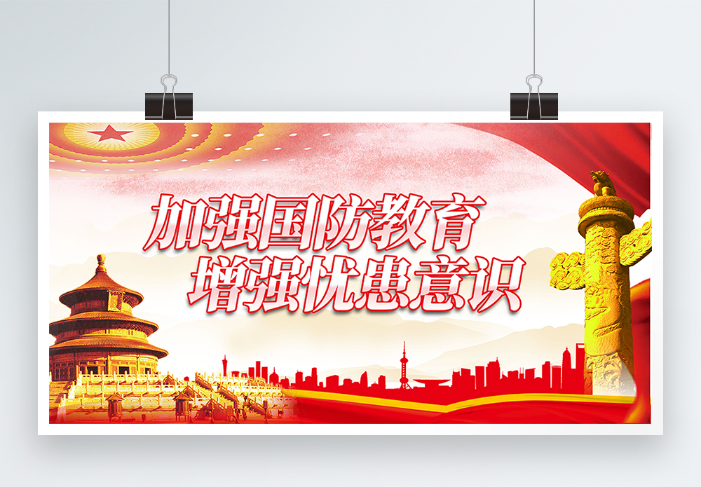 积极理性推动人工智能与教育深度融合